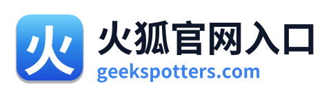 火狐官网入口 Logo
